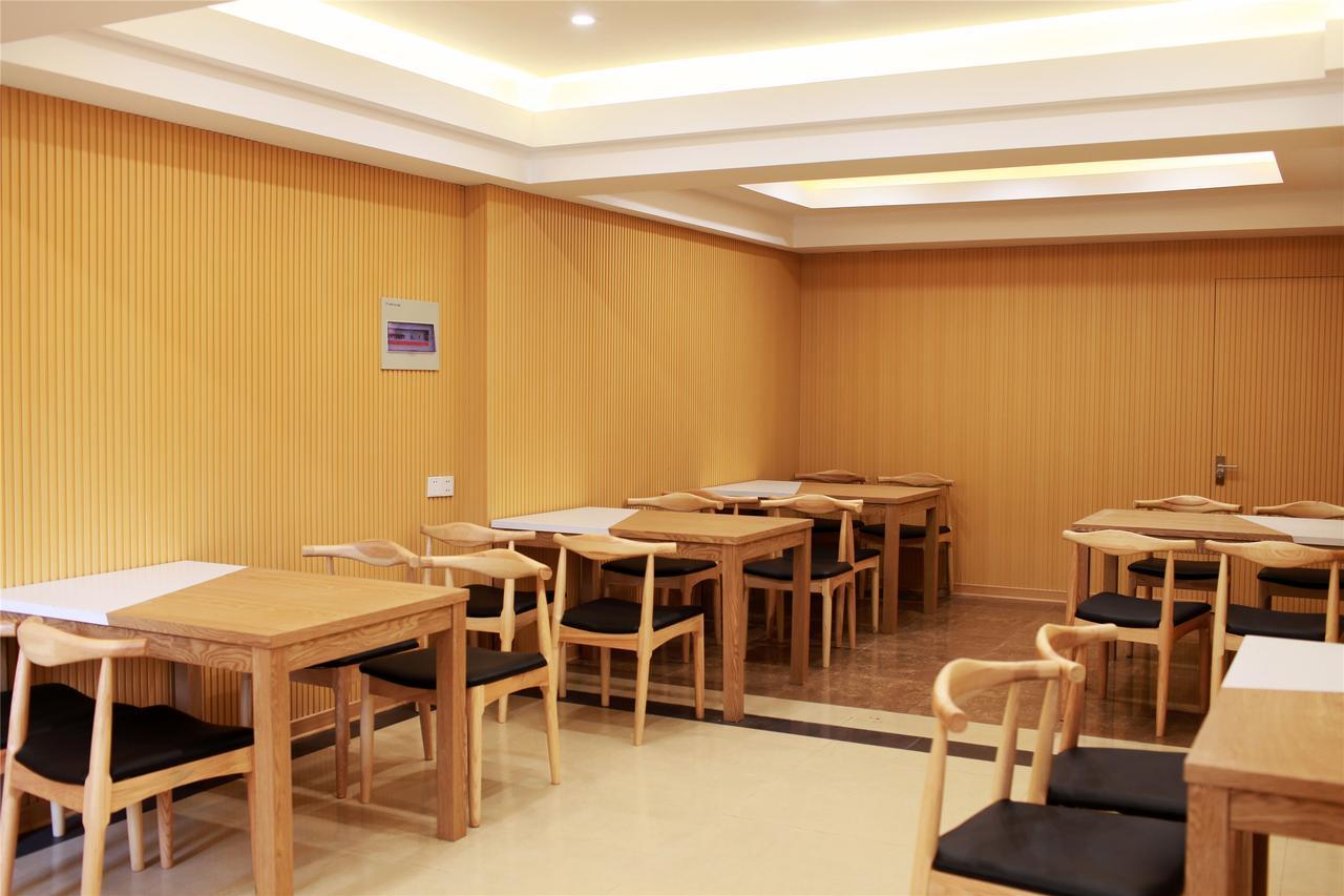 Greentree Inn Jiangsu Suzhou Science And Technology City Business Hotel المظهر الخارجي الصورة